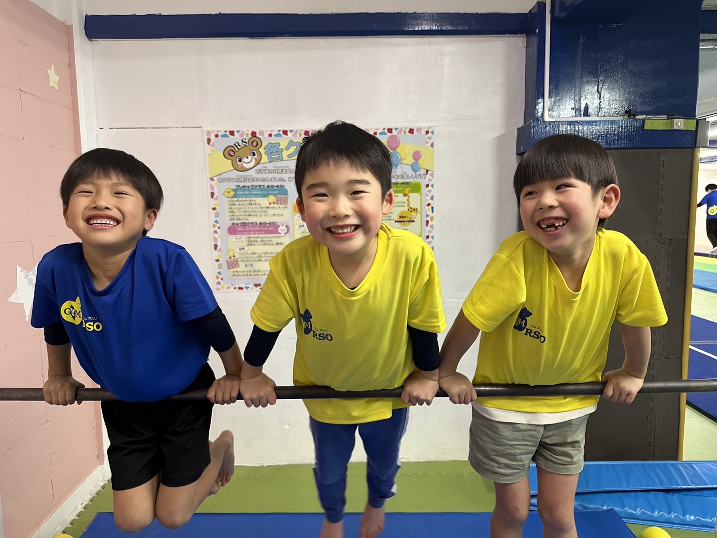 ジムオルソひばりが丘本店5