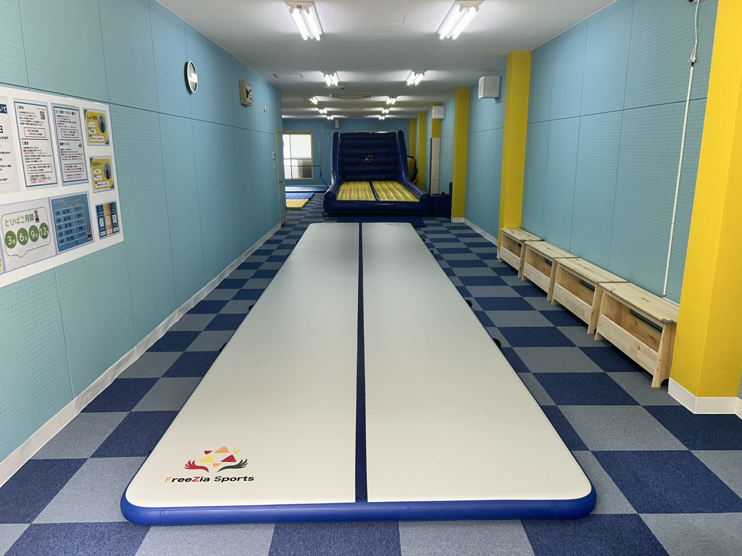 ジムオルソ大島店2