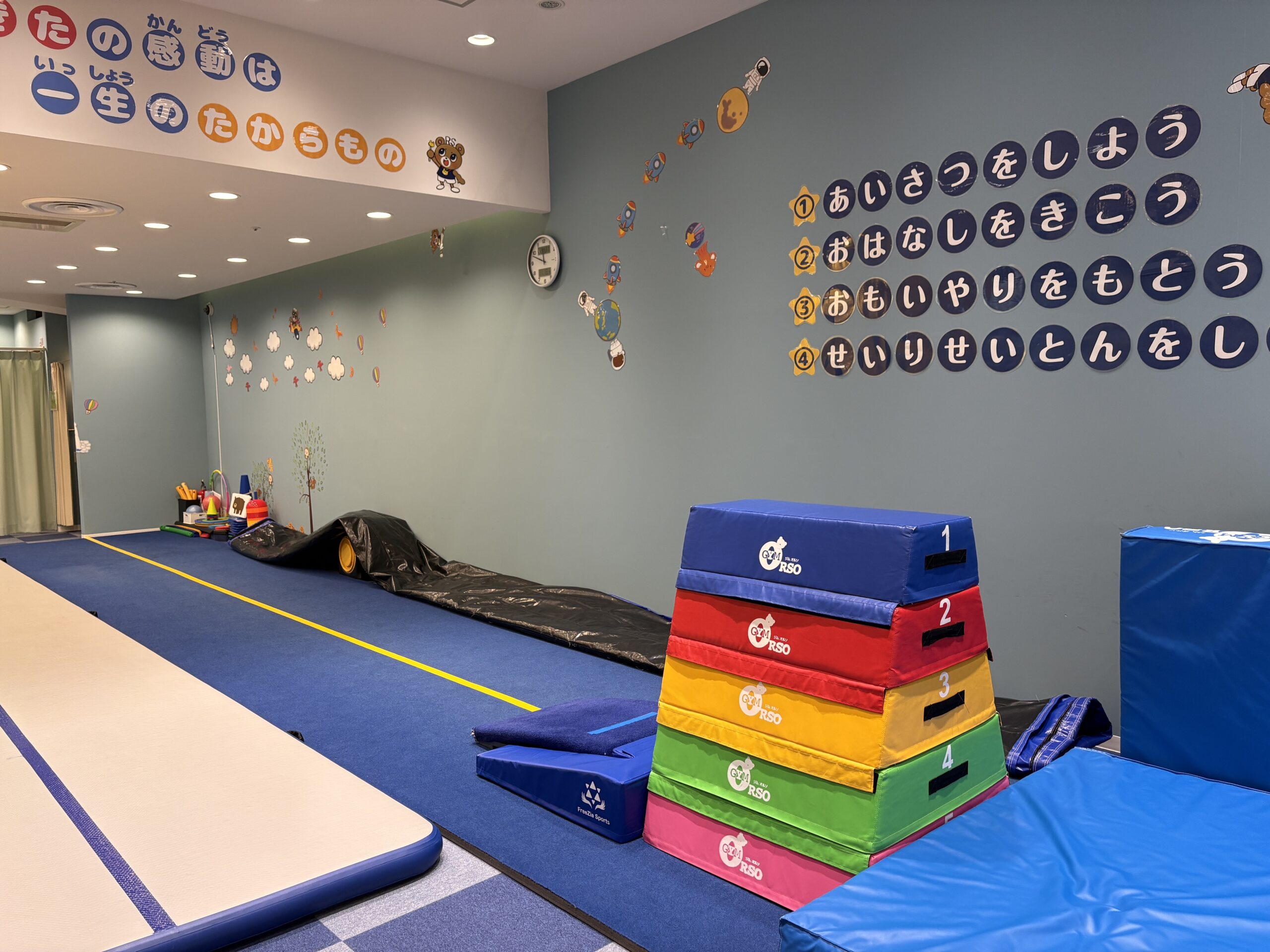 跳び箱オリナス錦糸町店