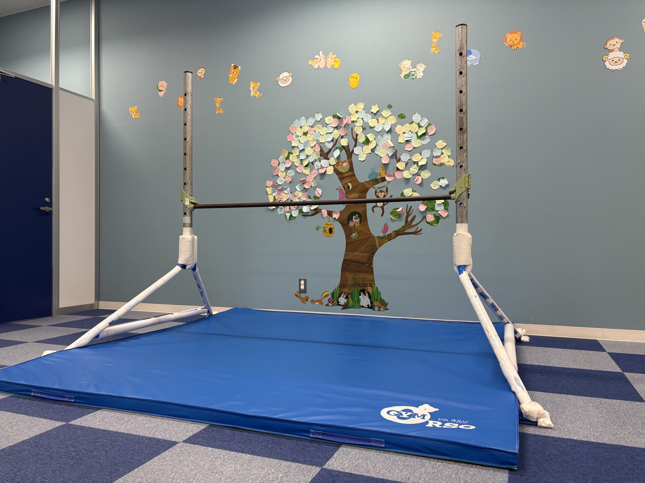 鉄棒イオンタウン吉川美南店