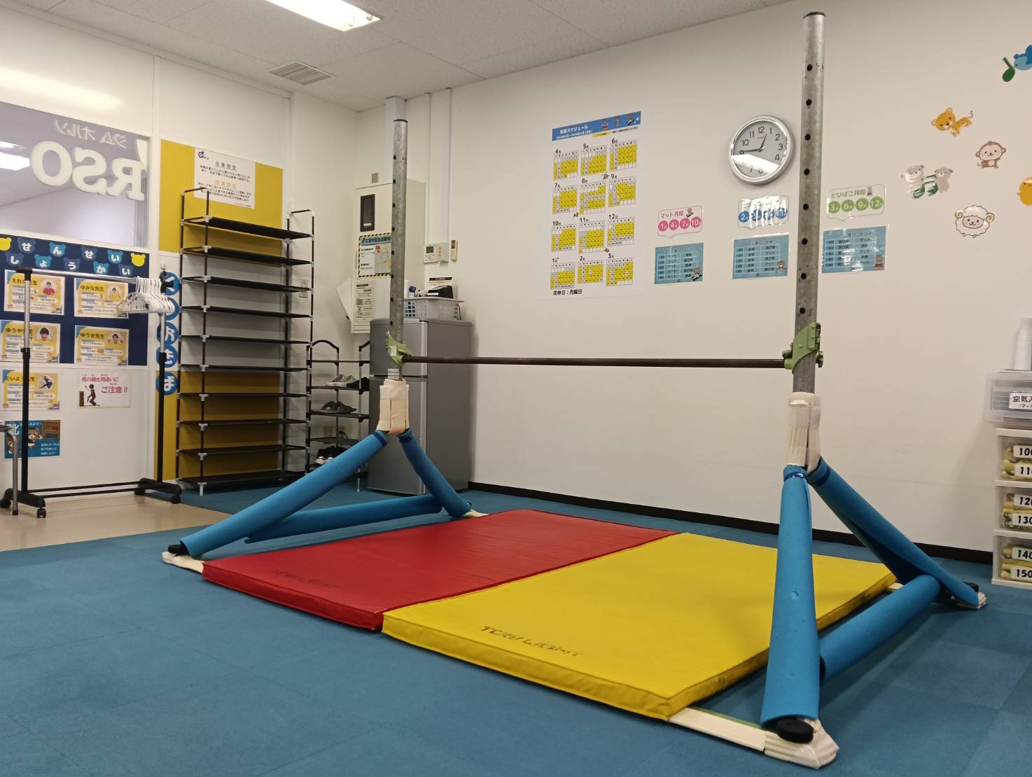 鉄棒イオンスタイル碑文谷店